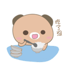 Puffkuma BF（個別スタンプ：11）