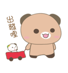 Puffkuma BF（個別スタンプ：26）