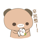 Puffkuma BF（個別スタンプ：29）