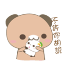 Puffkuma BF（個別スタンプ：30）