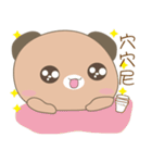 Puffkuma BF（個別スタンプ：34）