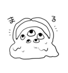 ショゴたんと俺くん（個別スタンプ：1）