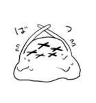 ショゴたんと俺くん（個別スタンプ：2）