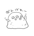 ショゴたんと俺くん（個別スタンプ：9）
