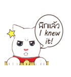 the story 108 : little cat V 1.02（個別スタンプ：4）