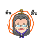 Pa tam Tawan and Sunny（個別スタンプ：23）