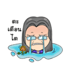 Pa tam Tawan and Sunny（個別スタンプ：29）