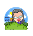 Pa tam Tawan and Sunny（個別スタンプ：34）