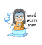 Pa tam Tawan and Sunny（個別スタンプ：39）