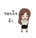 I'm Ploy（個別スタンプ：5）