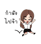 I'm Ploy（個別スタンプ：6）