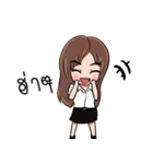 I'm Ploy（個別スタンプ：8）