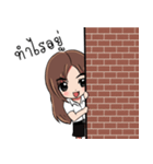 I'm Ploy（個別スタンプ：9）