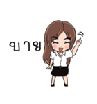 I'm Ploy（個別スタンプ：10）