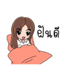 I'm Ploy（個別スタンプ：11）