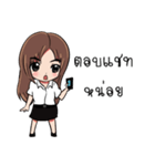 I'm Ploy（個別スタンプ：12）