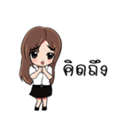 I'm Ploy（個別スタンプ：13）