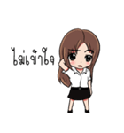 I'm Ploy（個別スタンプ：14）