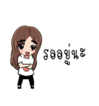 I'm Ploy（個別スタンプ：24）
