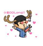 Deerwhywhy（個別スタンプ：7）