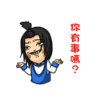Deerwhywhy（個別スタンプ：10）