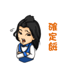 Deerwhywhy（個別スタンプ：12）