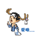 Deerwhywhy（個別スタンプ：15）