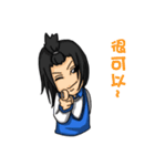 Deerwhywhy（個別スタンプ：16）