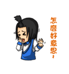 Deerwhywhy（個別スタンプ：18）