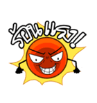 Serious Sun（個別スタンプ：2）