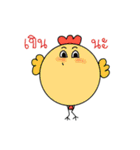moods of everything（個別スタンプ：1）