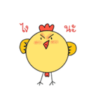 moods of everything（個別スタンプ：4）