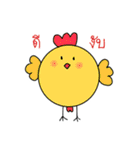 moods of everything（個別スタンプ：5）