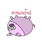 moods of everything（個別スタンプ：8）
