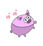 moods of everything（個別スタンプ：9）