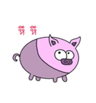 moods of everything（個別スタンプ：10）