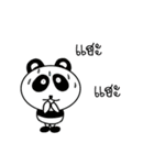 moods of everything（個別スタンプ：16）