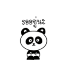 moods of everything（個別スタンプ：18）