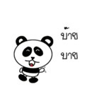 moods of everything（個別スタンプ：19）