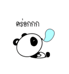 moods of everything（個別スタンプ：20）