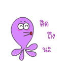 moods of everything（個別スタンプ：29）