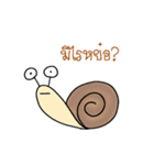 moods of everything（個別スタンプ：36）
