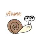 moods of everything（個別スタンプ：38）