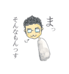 使える！華麗なるエンジニアのスタンプ（個別スタンプ：3）