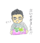 使える！華麗なるエンジニアのスタンプ（個別スタンプ：4）