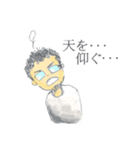 使える！華麗なるエンジニアのスタンプ（個別スタンプ：8）