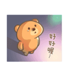 A Demanding Shy Bear 3（個別スタンプ：28）