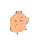 kai jaa（個別スタンプ：8）
