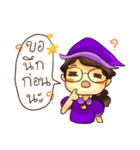 Bewitch（個別スタンプ：4）