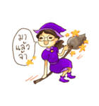 Bewitch（個別スタンプ：7）